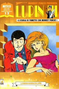 Lupin III 12: La ninna nanna di Lupin