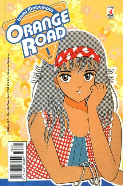 Cover of Orange road 1