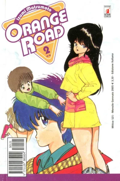 Cover of Orange road 2