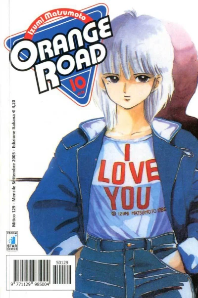 Cover of Orange road 10