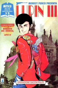 Lupin III 13: Operazione sacchi puliti