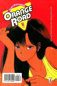 Orange road 11