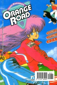 Orange road 12