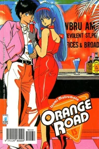 Orange road 13