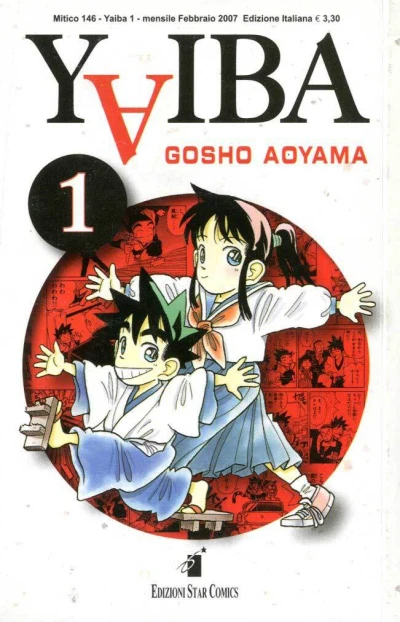 Cover of Yaiba 1
