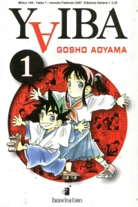 Yaiba 1