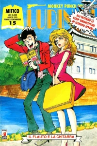 Lupin III 15: Il flauto e la chitarra