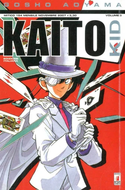 Cover of Kaito kid 3