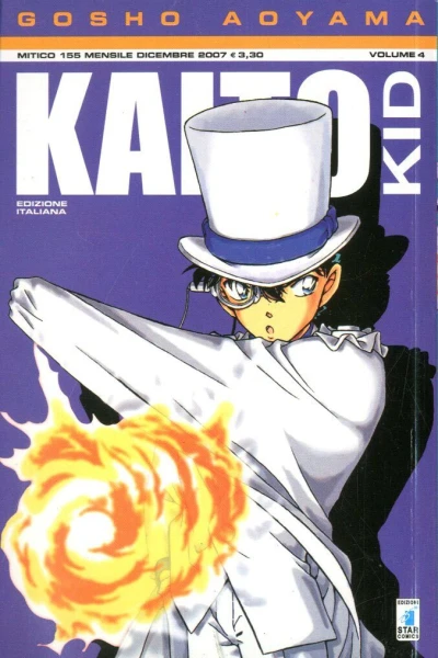Cover of Kaito kid 4