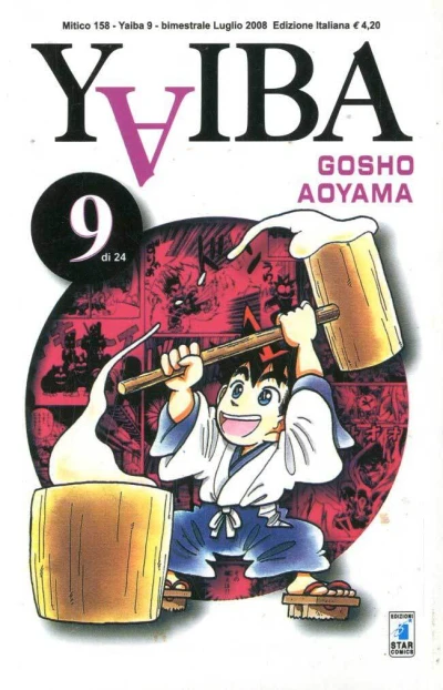 Cover of Yaiba 9