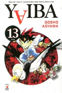 Yaiba 13