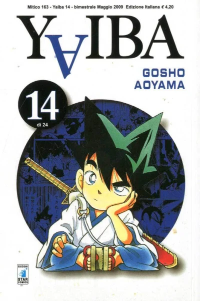 Cover of Yaiba 14