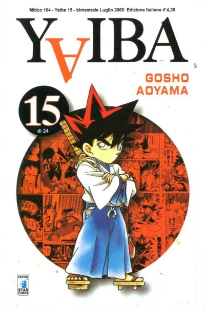 Cover of Yaiba 15