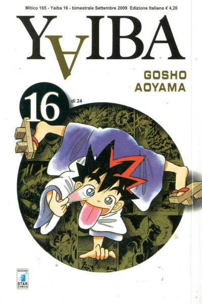 Cover of Yaiba 16