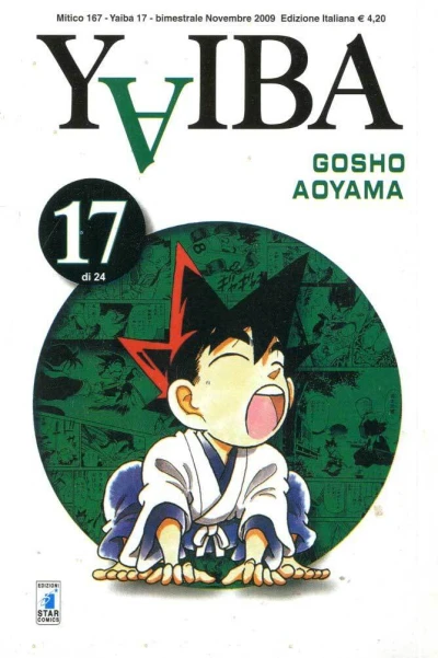 Cover of Yaiba 17