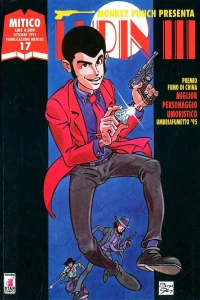 Lupin III 17