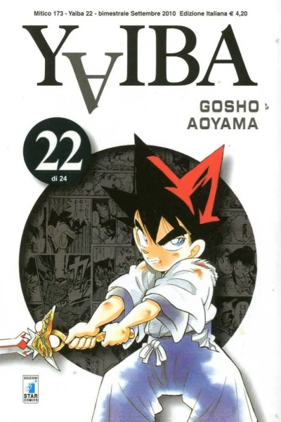 Cover of Yaiba 22