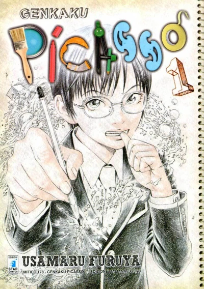 Cover of Genkaku Picasso 1