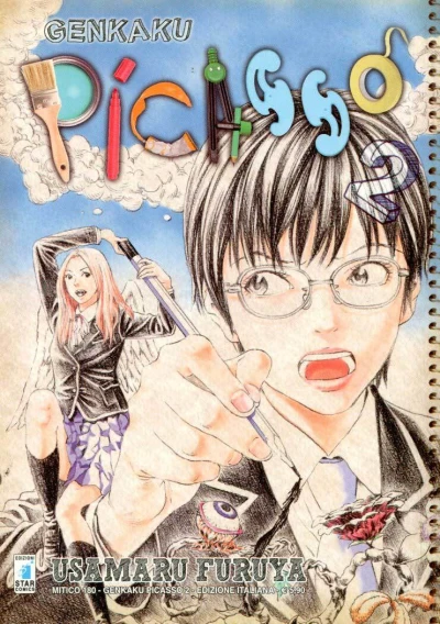 Cover of Genkaku Picasso 2