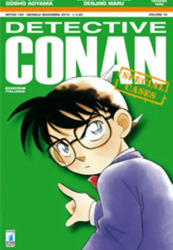 Cover of Detective Conan special cases 12