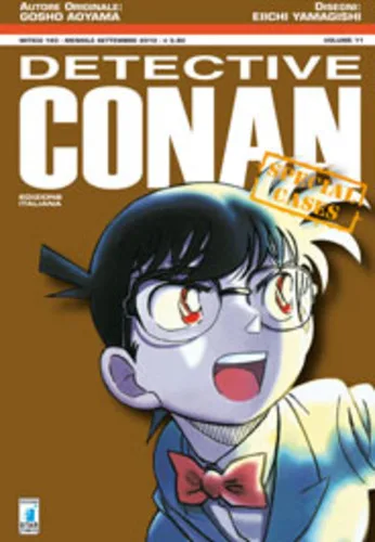 Cover of Detective Conan special cases 11