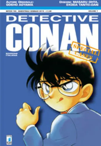 Cover of Detective Conan special cases 7