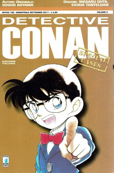 Cover of Detective Conan special cases 5
