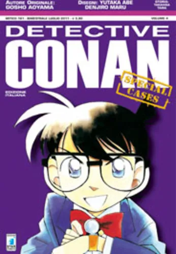 Cover of Detective Conan special cases 4
