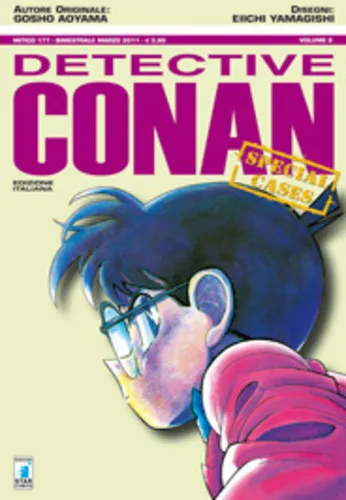 Cover of Detective Conan special cases 2