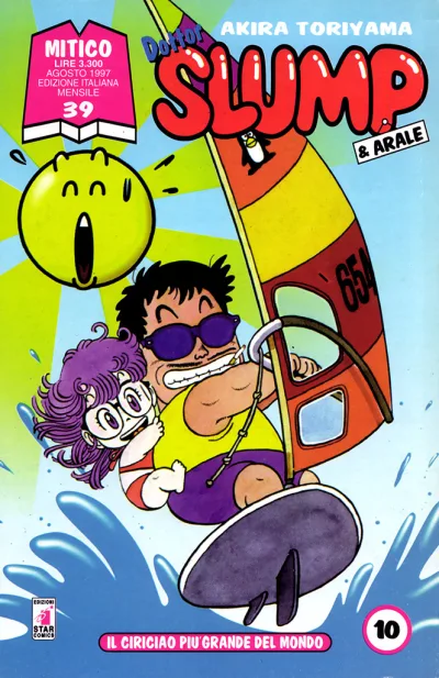 Cover of Dottor Slump 10: Il circiao piu' grande del mondo