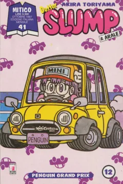 Dottor Slump 12: Penguin grand prix