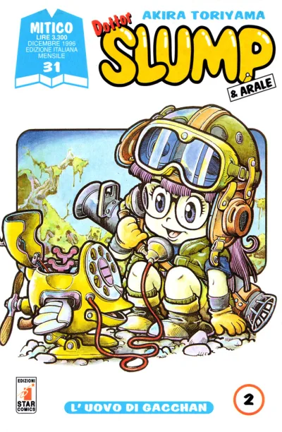 Cover of Dottor Slump 2: L'uovo di Gacchan