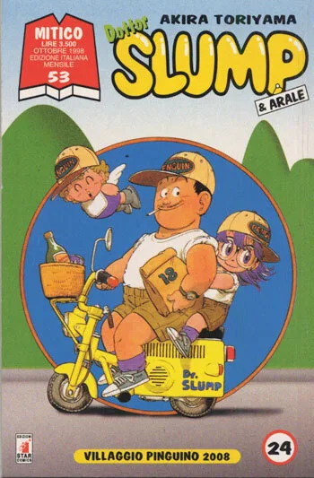 Cover of Dottor Slump 24: Villaggio pinguino 2008