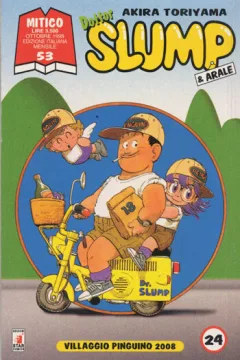 Dottor Slump 24: Villaggio pinguino 2008