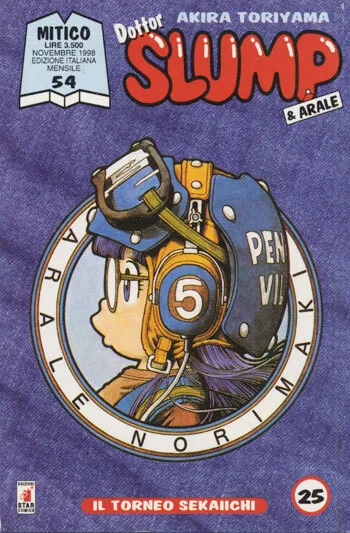 Cover of Dottor Slump 25: Il torneo Sekaiichi