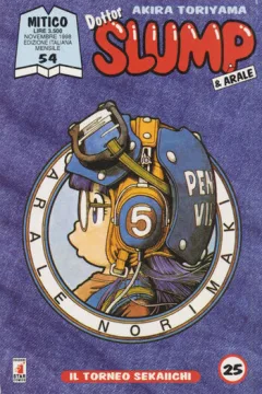 Dottor Slump 25: Il torneo Sekaiichi