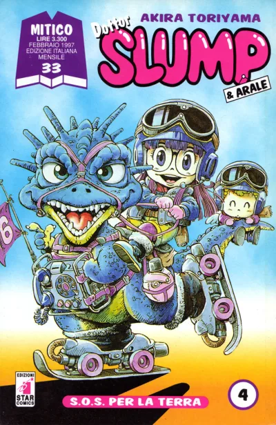 Cover of Dottor Slump 4: S.O.S. oer la terra