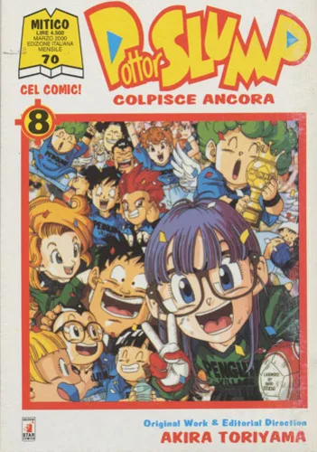 Cover of Dottor Slump colpisce ancora 8