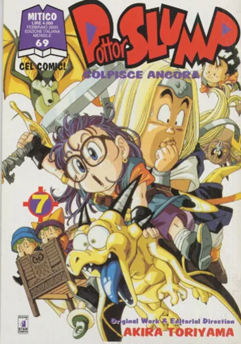 Cover of Dottor Slump colpisce ancora 7