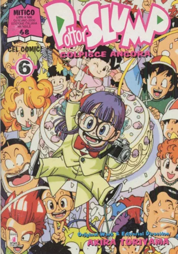 Cover of Dottor Slump colpisce ancora 6