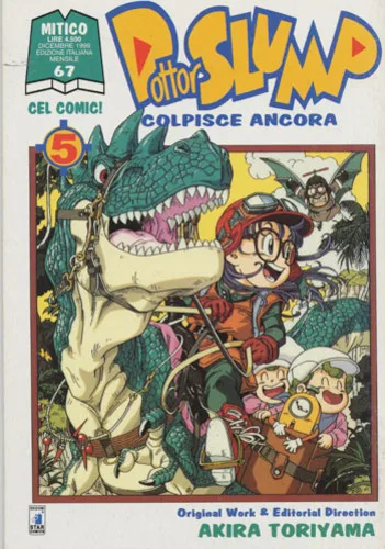 Cover of Dottor Slump colpisce ancora 5