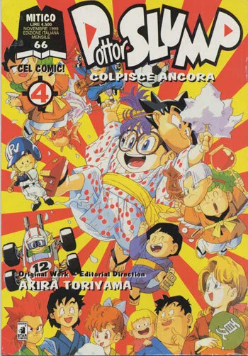 Cover of Dottor Slump colpisce ancora 4