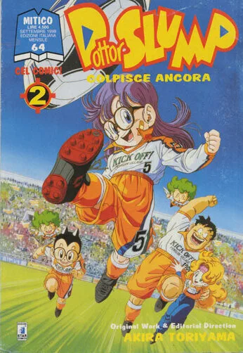 Cover of Dottor Slump colpisce ancora 2