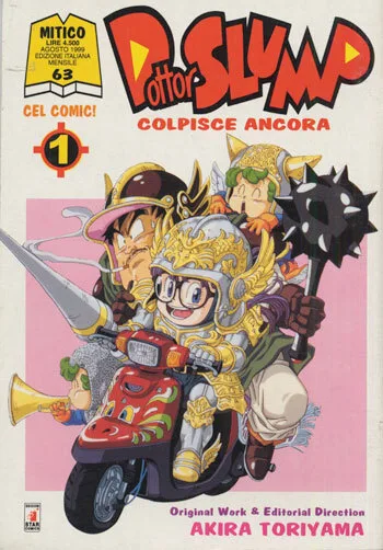 Cover of Dottor Slump colpisce ancora 1