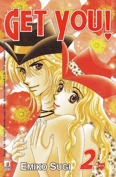 Cover of Get you! 2