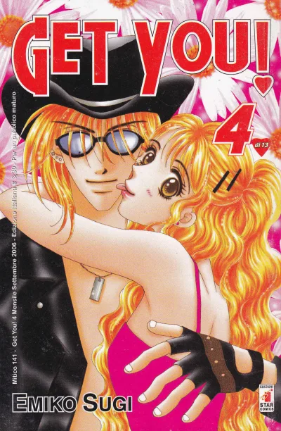 Cover of Get you! 4