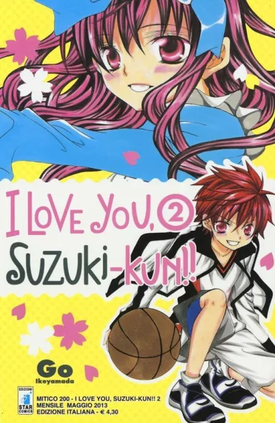 Cover of I love you, Suzuki-kun!! 2