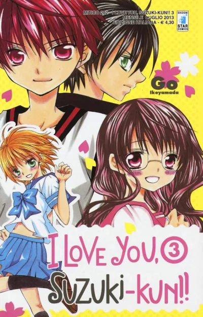 Cover of I love you, Suzuki-kun!! 3