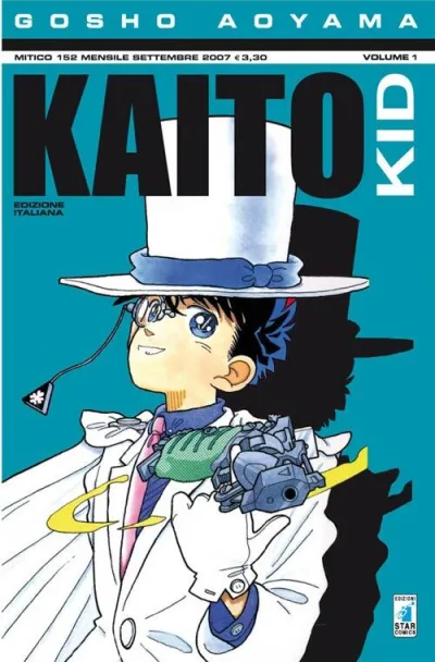 Cover of Kaito kid 1