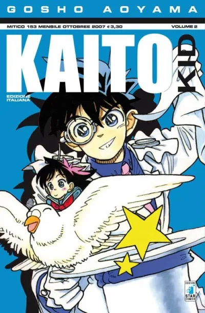Cover of Kaito kid 2
